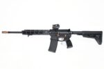 SL Gewehr SIG Sauer M400 Rose, .223 Rem., 16" Lauf, 1:8 Drall, 30 Schuss – Bild 2