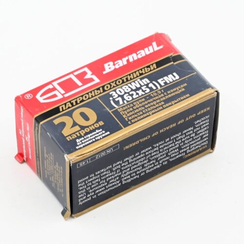 Barnaul, 308 Win., FMJ BT, 168gr, 20 Stk.