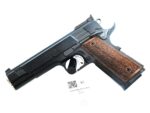 Pistole S&W 1911 PC Blue, Occ., .45 ACP